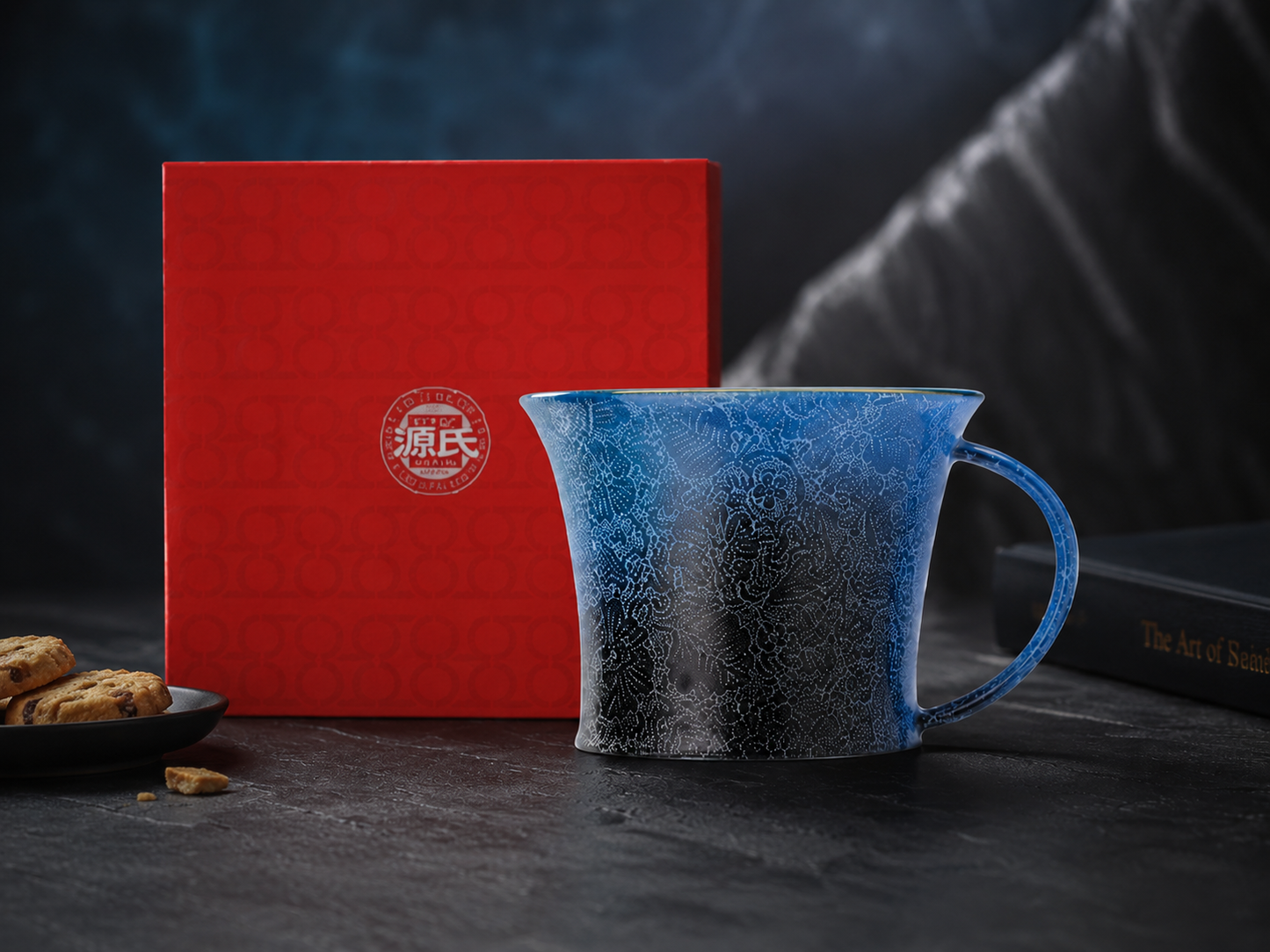 Noctelle Coffee Cup